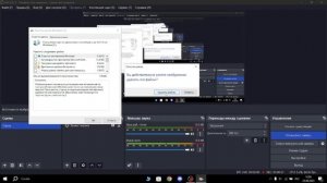 Как Почистить Память На Windows 10?
