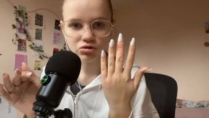 АСМР НОВЫЙ МИКРОФОН💕