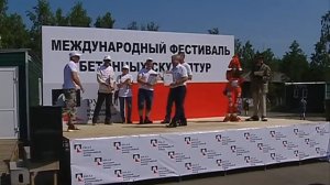 Фестиваль бетонных скульптур