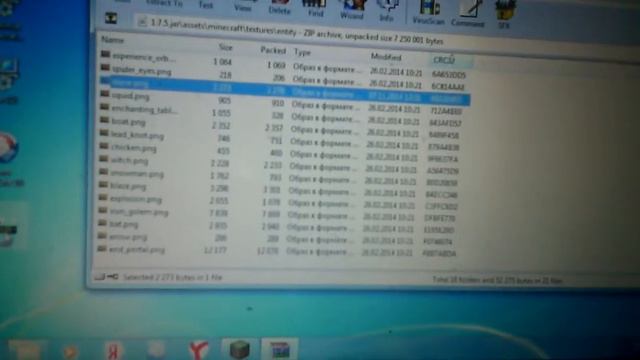 Майнкрафт как устоновить скин на пиратку смотреть онлайн