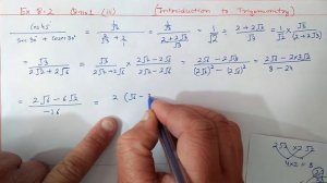 Ex. 8.2 (Q.1) {iii,iv} Chapter:8 Introduction To Trigonometry | Ncert Maths Class 10 | Cbse.