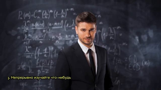 Как Улучшить Работу Мозга и Защитить его от Старения и Болезней смотреть онлайн