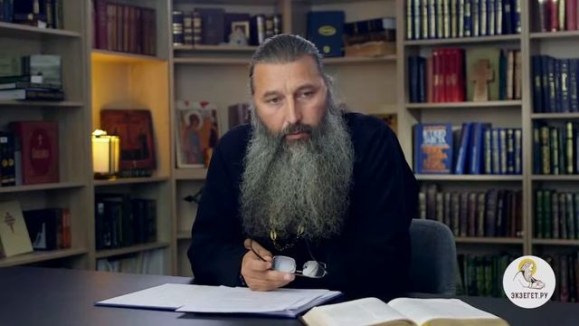 Что такое фанатизм? #БИБЛИЯотвечает!