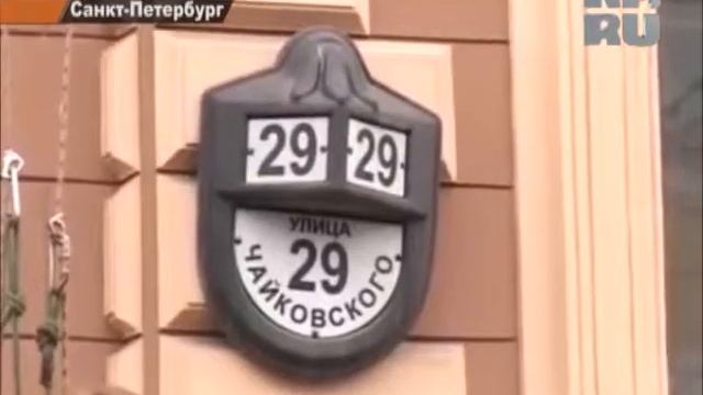 «Каменный» мешок князей Нарышкиных 3  http://kladoiskatel.net
