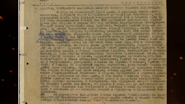 ИЗ-ЗА ТАКОГО ПУСТЯКА! Герой советского союза провел пол жизни за решеткой смотреть онлайн