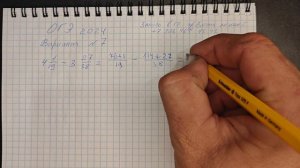 Может ли в ОГЭ 2024 года быть ошибка в ответах?
Что делать, если вычислил выражение, а ответ....