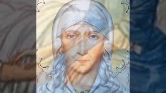 Ксения Блаженная