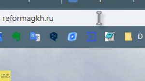 Как найти и узнать свою управляющую компанию (квариры или дома)
