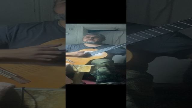 Вечером