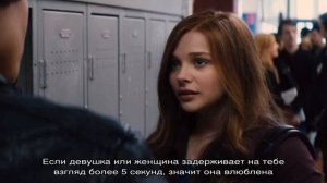 Как определить влюбленную девушку, женщину: верные признаки влюбленности и симпатии, советы и подс.