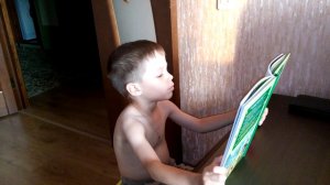 Никитка научился читать 2016