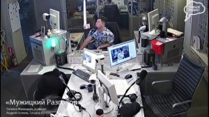 «Мужицкий разговор», Эфир от 13 июля 2023 года