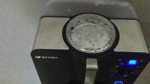 Завариваем иван-чай. Обзор чаеварки Kitfort KT-630