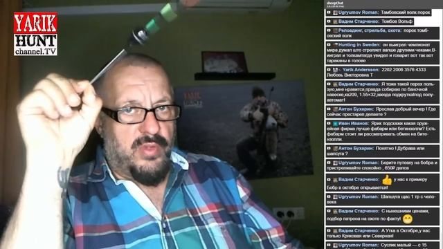 ?ОхотРадио-ПятницаРазвратница разговоры про охоту и рыбалку