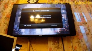 HDCP потерялось или запись видео с HDCP на сертифицированном оборудовании