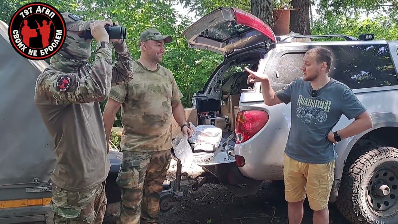 Клип гимн волонтёров 797 ДГВП