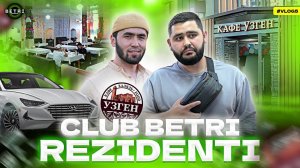 Yana bir BETRI CLUB REZIDENTI | SAYFULLAH TURSUNBAEV