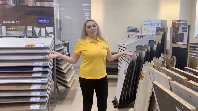 Почему напольные покрытия нужно покупать в Управдоме?