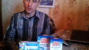 Фиттиден крем для надежного фиксирования зубных протезов