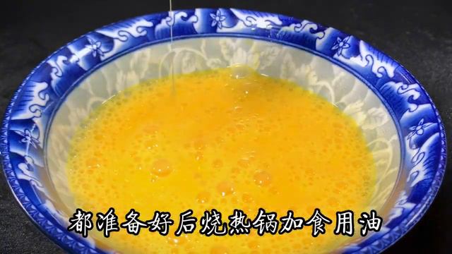 豆芽炒雞蛋經濟實惠好吃不貴，鮮嫩脆爽又下飯，下班幾分鐘就搞定【古月美食】#豆芽炒雞蛋 #豆芽 #雞蛋
