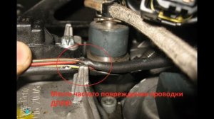Ошибка P1354-2 типичная проблема - Mercedes W903 Sprinter 2.2cdi