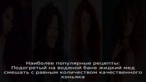 Как сделать волосы объёмными у корней