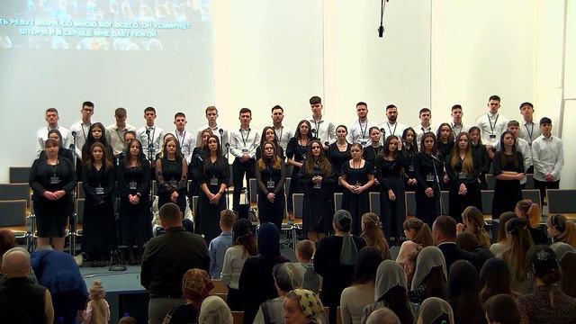 "Сильный Бог ведет нас - Псалом 46" - Молодёжь (Gebetshaus Minden) смотреть онлайн