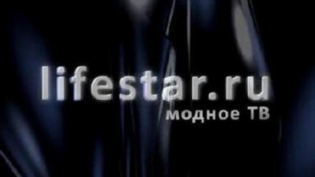 LENSKAYA FEATHER. Весна-лето 2008