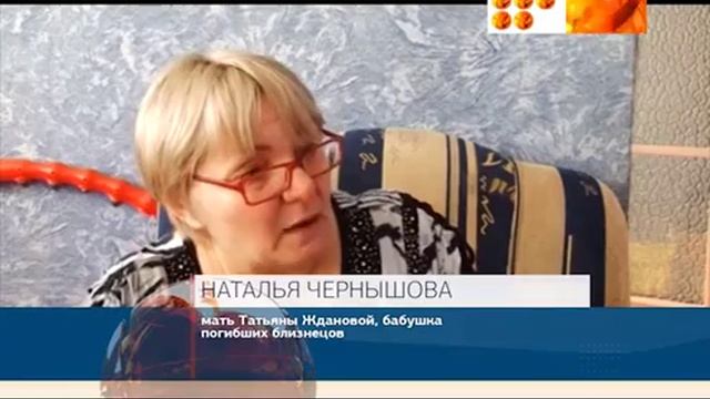 Мертвая двойня смотреть онлайн