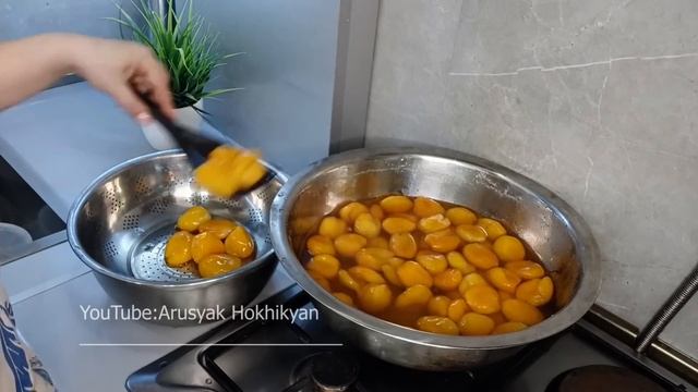 Ծիրանի շաքարաչիր. ավելի մանրամասն