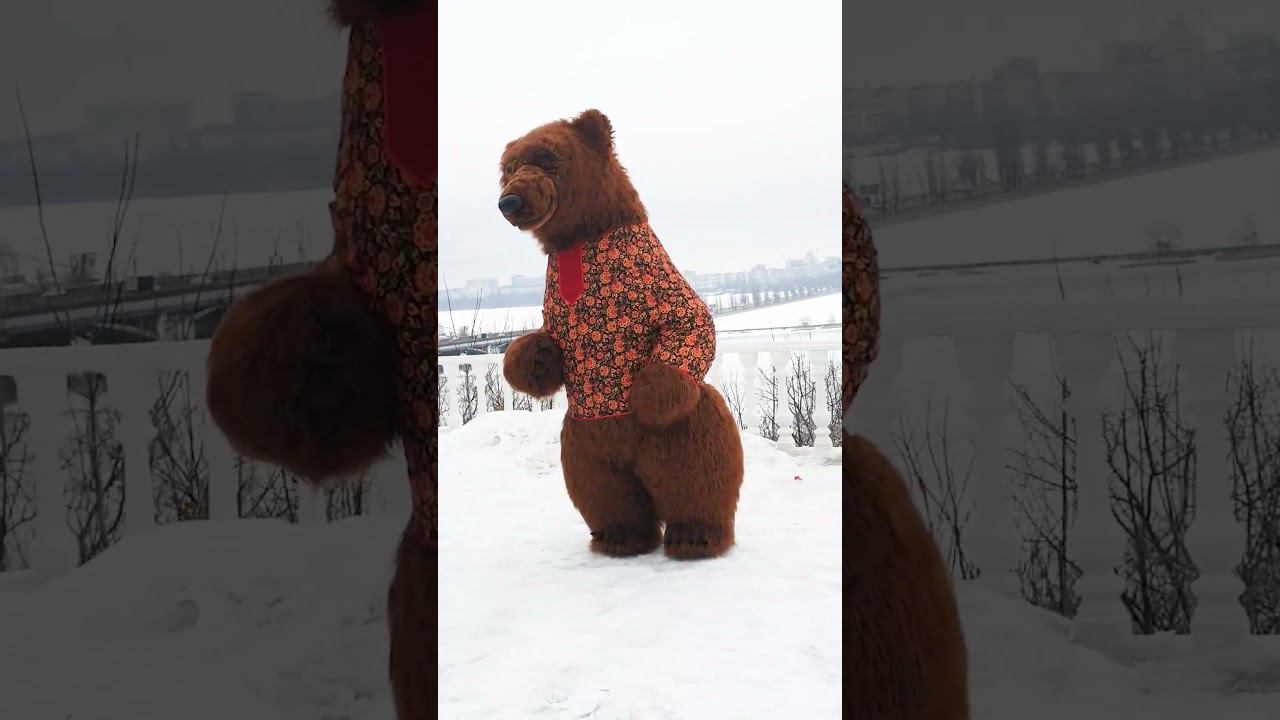 Новый костюм на мишку к масленице