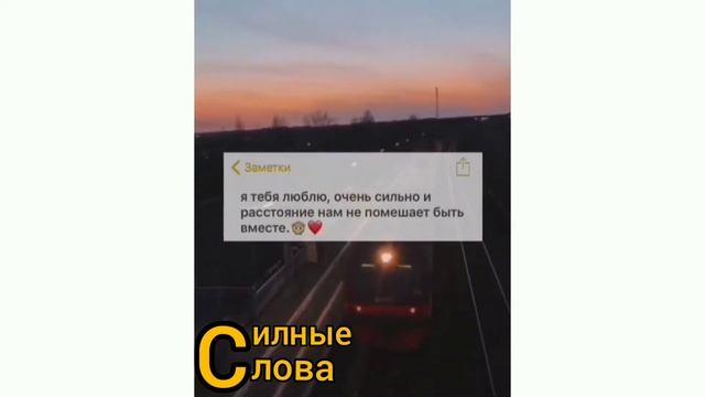 Грустные цитаты | цитаты про любовь #цитаты