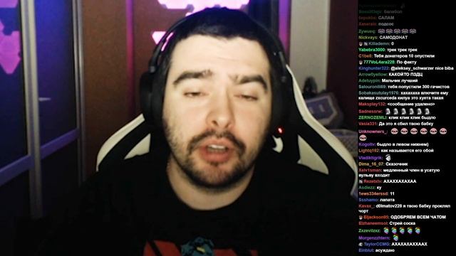 Стрей Какая Модель Камеры смотреть онлайн