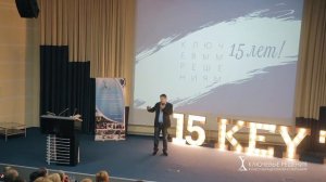 «Ключевые решения в жизни: личность, как бренд» Алесь Мухин