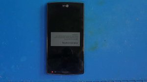 LG G4s h734 Hard Reset
