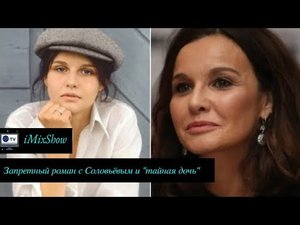 Гениальная актриса, которая вовсе не актриса.Как сложилась судьба Татьяны Друбич
