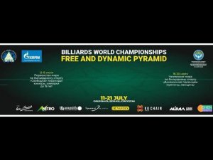 Финал | Гузов Ростислав - Ливада Никита | Чемпионат мира 2022 "Динамичная пирамида"