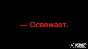 Монкарт прикол