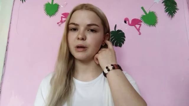 Типы кожи часть 2/Уход за кожей смотреть онлайн