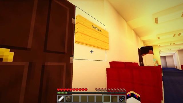 ДЕТИ И ДЕВУШКА УМИРАЕТ! ДЕТИ И ДЕВУШКА! МИР ДЕТЕЙ В МАЙНКРАФТЕ! ПРИКЛЮЧЕНИЯ В МАЙНКРАФТ! ДЕТИ! смотреть онлайн