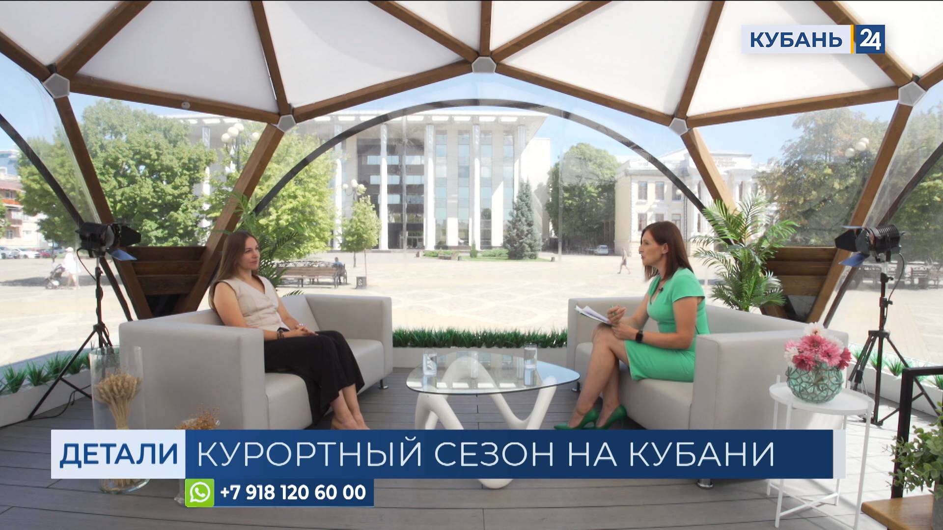 Ольга Левченко: прекрасно отдохнуть можно и в 30 км от Краснодара