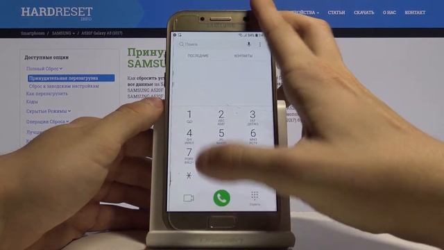 Как узнать номер IMEI и серийный номер на Samsung Galaxy A5 2017? смотреть онлайн