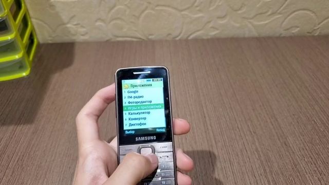 Samsung s5610 - всё ещё хорош смотреть онлайн