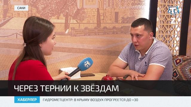 История спортивного пути Изета Кадырова
