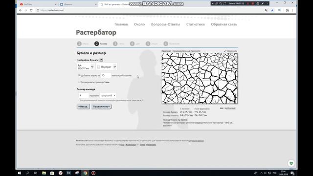 Покраска литых дисков баллончиком смотреть онлайн
