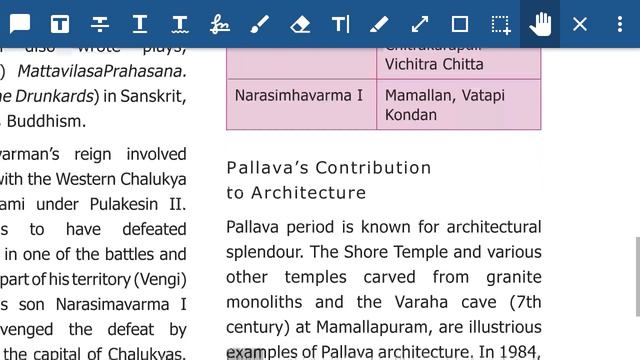 Tnpsc Group1/2/2A prelims-unit8-Tamilnadu history-Pallavas rule-important questions