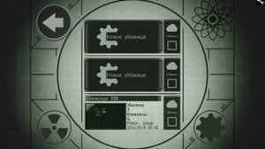 САМЫЙ ЛУЧШИЙ ВЗЛОМ Fallout Shelter (БЕЗ ROOT) ANDROID/IOS