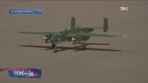 Чемпионат России по авиамодельному спорту прошел в Чертанове / Город новостей на ТВЦ