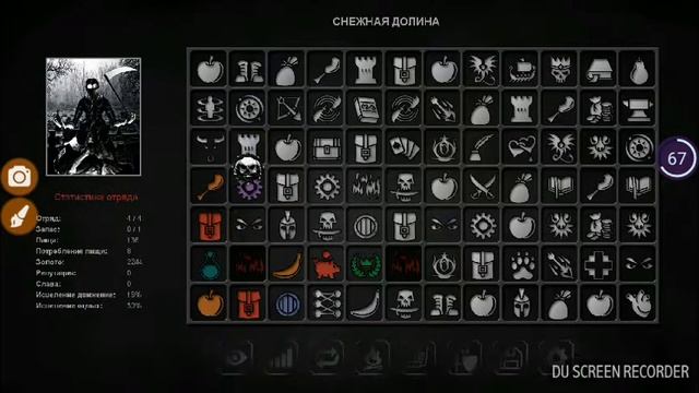 Grim wanderings #1 Обзор смотреть онлайн