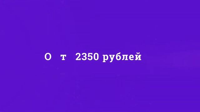Ковровые покрывала на диван и 2 кресла 108 смотреть онлайн